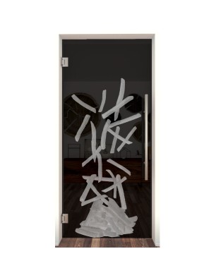 Pendeltür Pommes Gelasert Auf Grauglas